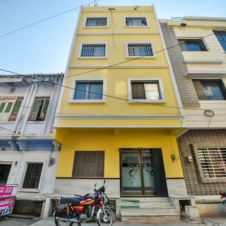 Hotel Vinayaka Nāthdwāra Dış mekan fotoğraf